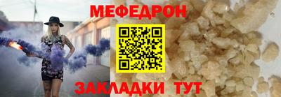 хмурый Каменск-Шахтинский