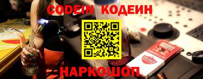 синтетический гашиш Кизилюрт