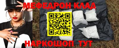 хмурый Каменск-Шахтинский