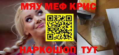 шишки Каменск-Уральский