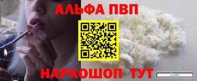 шишки Каменск-Уральский