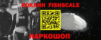 шишки Каменск-Уральский