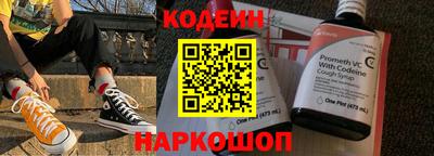 шишки Каменск-Уральский