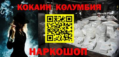 хмурый Каменск-Шахтинский