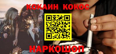 хмурый Каменск-Шахтинский