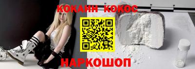 MDMA Premium VHQ Керчь