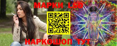 шишки Каменск-Уральский