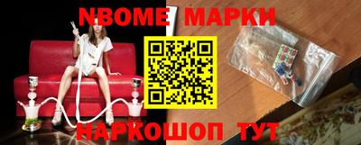 шишки Каменск-Уральский