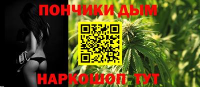 экстази Камень-на-Оби
