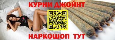 хмурый Каменск-Шахтинский