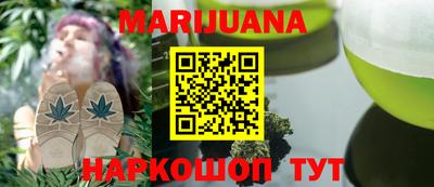экстази Камень-на-Оби