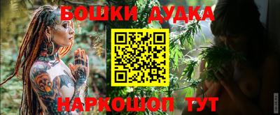 экстази Камень-на-Оби