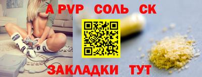 хмурый Каменск-Шахтинский