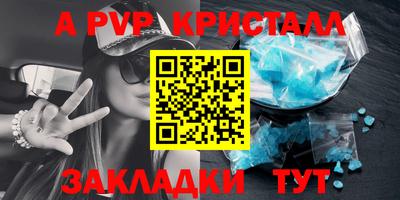 экстази Камень-на-Оби