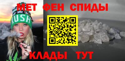 шишки Каменск-Уральский