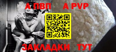 шишки Каменск-Уральский