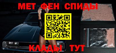 хмурый Каменск-Шахтинский