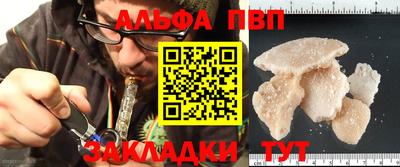 марки lsd Кизляр
