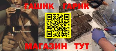 экстази Камень-на-Оби