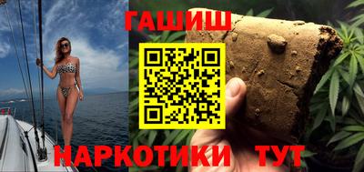 шишки Каменск-Уральский