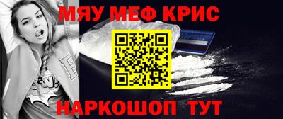 хмурый Каменск-Шахтинский