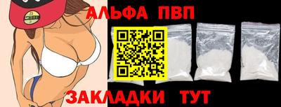 шишки Каменск-Уральский