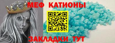 хмурый Каменск-Шахтинский