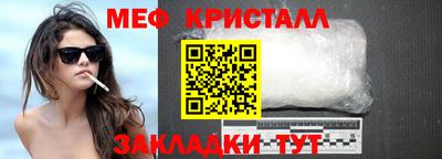 шишки Каменск-Уральский