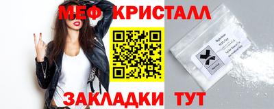 шишки Каменск-Уральский