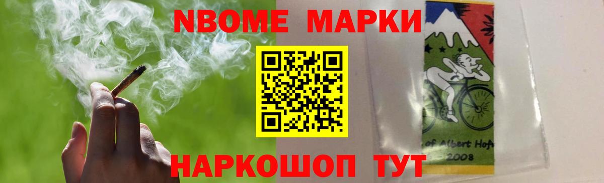 LSD-25 экстази кислота Волгоград